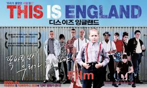      - This Is England - (2006) 