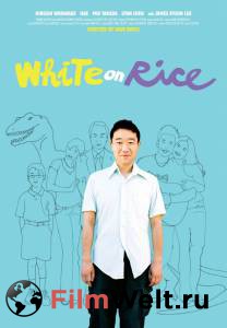     - White on Rice - 2009   HD