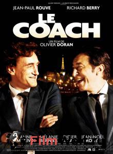  / Le coach   