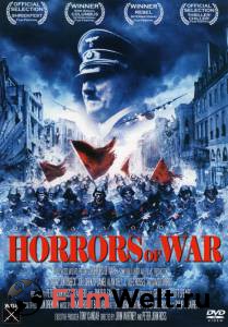     () / Horrors of War / 2006 