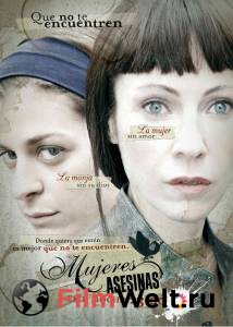 Женщины-убийцы (сериал 2005 – 2008) 2005 (4 сезона) онлайн фильм бесплатно Женщины-убийцы (сериал 2005 – 2008) 2005 (4 сезона) онлайн фильм бесплатно