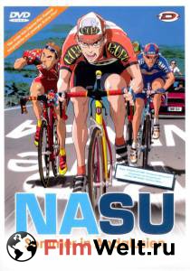 �������� ����� ����: ���� � ��������� - (2003) online