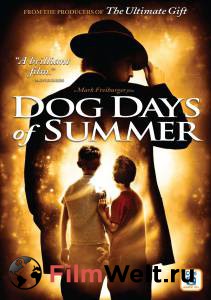    Dog Days of Summer (2007)    