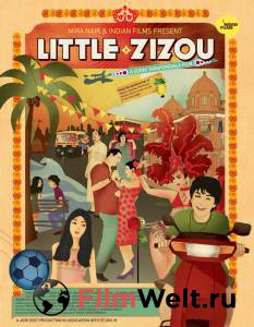     - Little Zizou - (2008)   