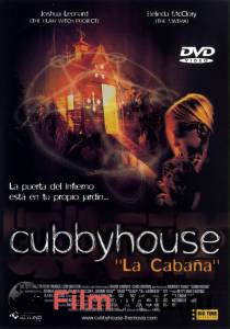     / Cubbyhouse / [2001]