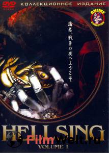     Ultimate ( 2006  2012) Hellsing Ultimate [2006 (1 )] 