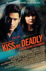    () - Kiss Me Deadly - [2008] 