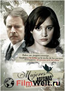 Женщины-убийцы (сериал 2005 – 2008) смотреть онлайн Женщины-убийцы (сериал 2005 – 2008) смотреть онлайн