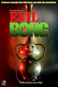    / Evil Bong / [2006]   