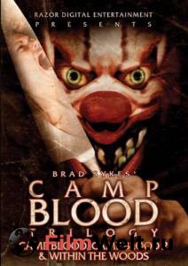   () - Camp Blood - 2000   