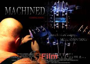   () Machined [2006]   HD