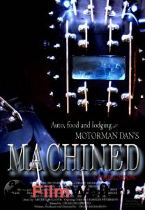    () Machined [2006]