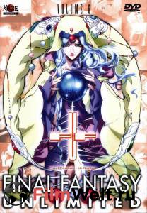    :  ( 2001  ...) Final Fantasy: Unlimited