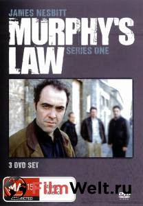 Смотреть интересный фильм Закон Мерфи (сериал 2003 – 2007) онлайн