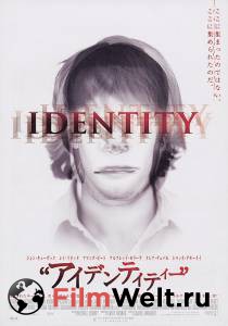    / Identity / (2003)