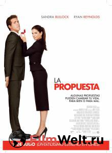   - The Proposal   