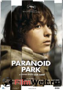       Paranoid Park 2007