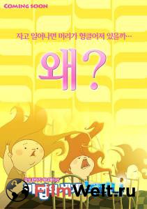 �������� ����� ��� �������� ���� - 2007 ���������