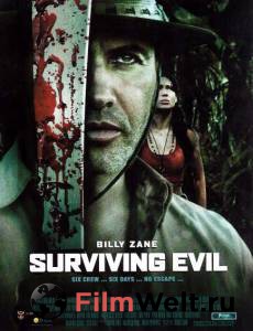     / Surviving Evil / (2009) 