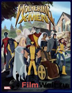    .  ( 2008  2009) - Wolverine and the X-Men   