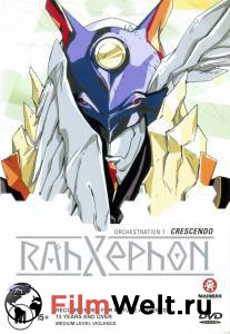 - () RahXephon [2002 (1 )]   