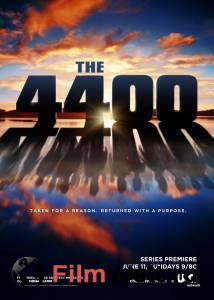       ( 2004  2007) The 4400 