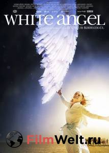     - Beyaz melek - [2007] 