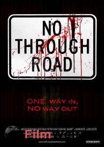     / No Through Road 