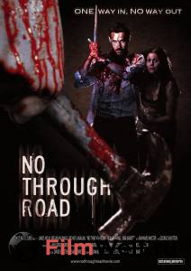     - No Through Road online