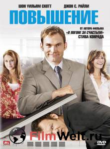 ������ ���� ��������� 2007 �������� ���������