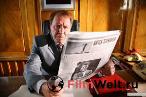 �������� ������ �������� ��� / �������� ���