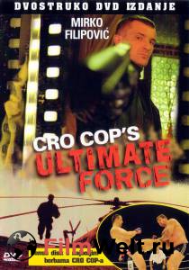    () - Ultimate Force - 2005 
