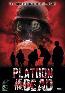       () / Platoon of the Dead 