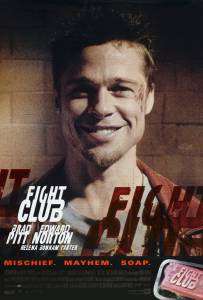 Смотреть интересный онлайн фильм Бойцовский клуб / Fight Club Смотреть интересный онлайн фильм Бойцовский клуб / Fight Club
