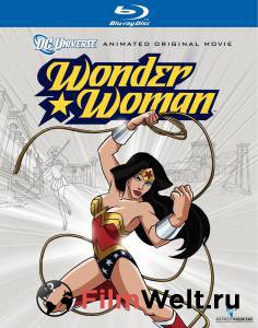   - () Wonder Woman [2009] 