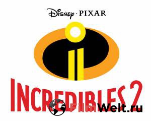Смотреть онлайн фильм Суперсемейка 2 Incredibles 2