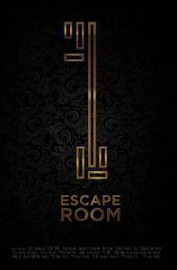 Смотреть бесплатно Клаустрофобия - Escape Room - 2017 онлайн Смотреть бесплатно Клаустрофобия - Escape Room - 2017 онлайн