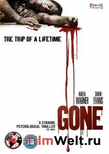  / Gone / [2006]    