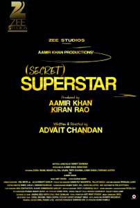 Смотреть Тайная суперзвезда - Secret Superstar - 2017 онлайн без регистрации Смотреть Тайная суперзвезда - Secret Superstar - 2017 онлайн без регистрации