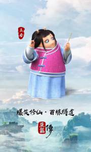 Смотреть онлайн фильм Кунг-фу воин - 2017 Смотреть онлайн фильм Кунг-фу воин - 2017