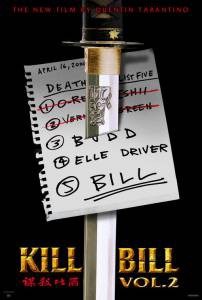    2 Kill Bill: Vol.2 2004