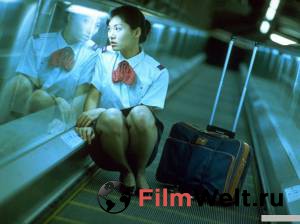 Онлайн кино Чунгкингский экспресс (1994) - Chung Hing sam lam - () смотреть бесплатно