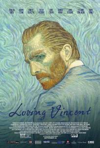    .  ,  - Loving Vincent - (2017)  