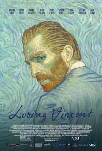 Ван Гог. С любовью, Винсент Loving Vincent 2017 онлайн фильм бесплатно