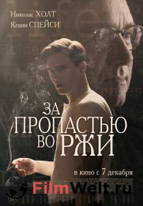 За пропастью во ржи / Rebel in the Rye / 2017 онлайн фильм бесплатно За пропастью во ржи / Rebel in the Rye / 2017 онлайн фильм бесплатно