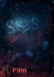 Фильм онлайн Отрыв / Отрыв / (2018) Фильм онлайн Отрыв / Отрыв / (2018)