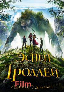 Кино онлайн Эспен в королевстве троллей / Askeladden - I Dovregubbens hall / 2017 смотреть бесплатно Кино онлайн Эспен в королевстве троллей / Askeladden - I Dovregubbens hall / 2017 смотреть бесплатно