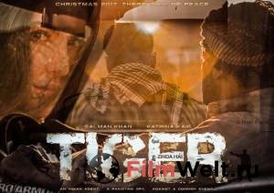 Смотреть Тигр жив онлайн