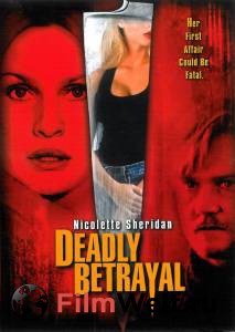     () / Deadly Betrayal / [2003]