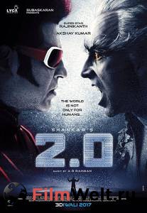 Фильм Робот 2.0 - 2018 смотреть онлайн Фильм Робот 2.0 - 2018 смотреть онлайн